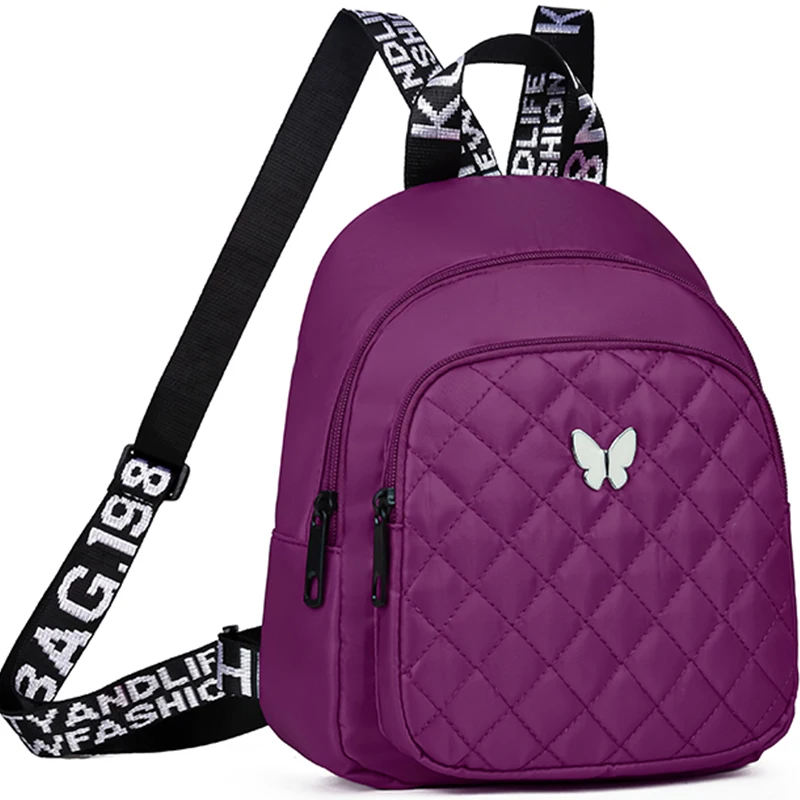 Modischer, mehrfarbiger, gesteppter Damen-Rucksack mit Schmetterlingsakzent für den täglichen Ausflüge, Pendeln, praktische, leichte Freizeittasche – Detail 8