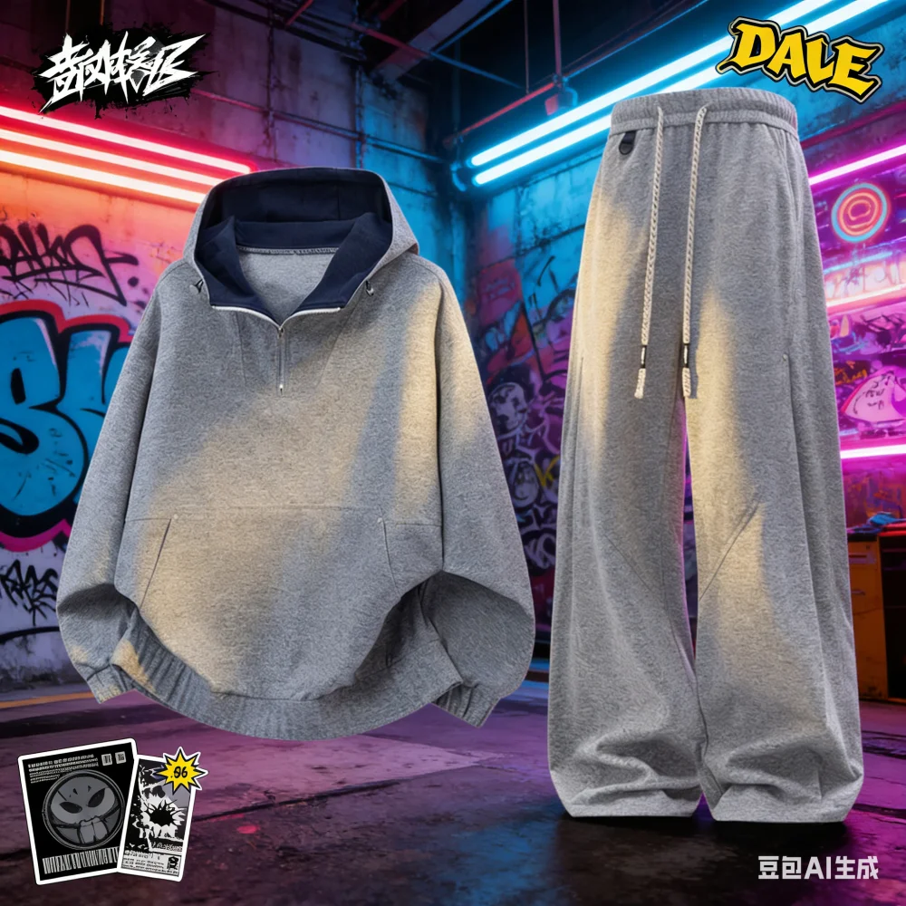 

2026 New Style Casual Sporty Hooded Sweatshirt Set for Men - Spring/Autumn Long Sleeve Large Size Loose-Fitting Fashionable Two-