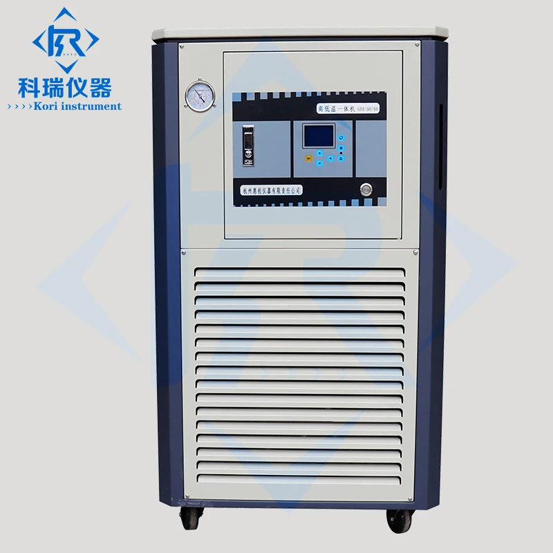 GDX-100/20 100L -20C Heater Circulator Chiller Circulation Device