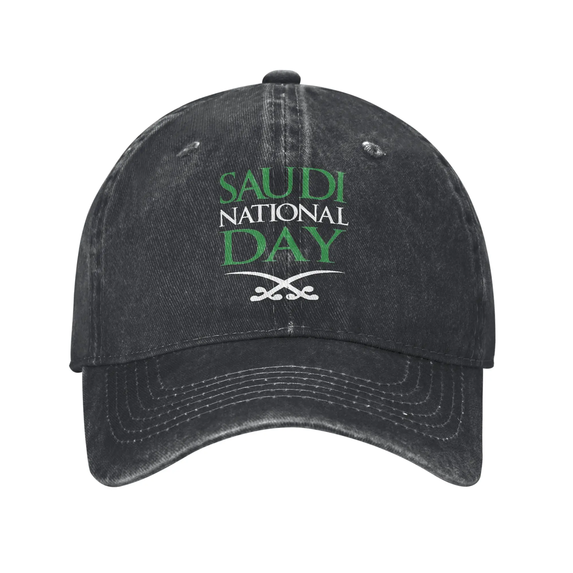 Men Women Saudi National Day Kingdom of Saudi Arabia  Print Hats Vintage Distressed Washed 23 September 1932 Baseball Cap