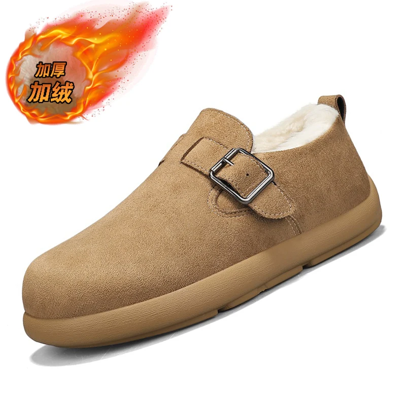 Men's Cotton Slippers Winter Home Indoor Fce Lined Thi Warm Headed oes Cold Resistant Outdoor Wear with Heel