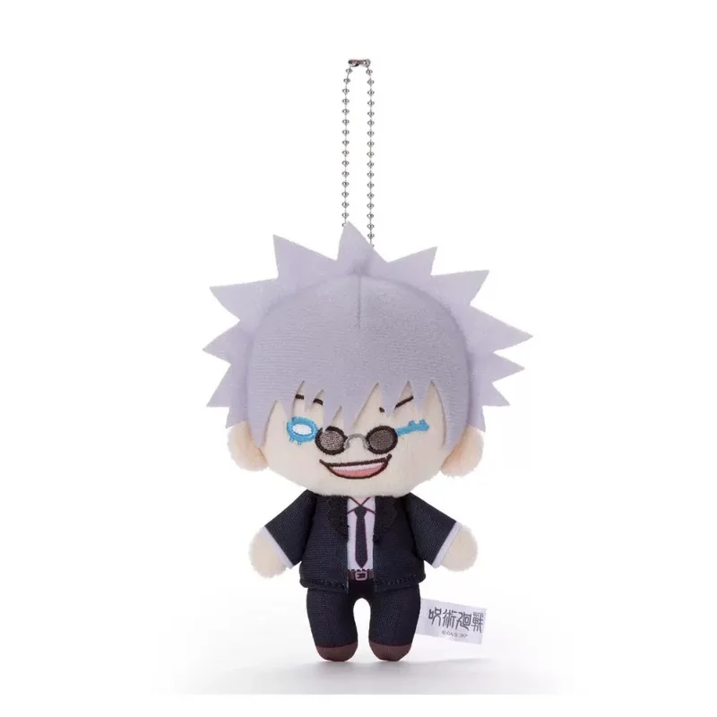 12cm New Jujutsu Kaisen Pendant Toys Gojo Satoru Geto Suguru Basketball Q Version Plush Keychain Doll Anime Collectible Gifts