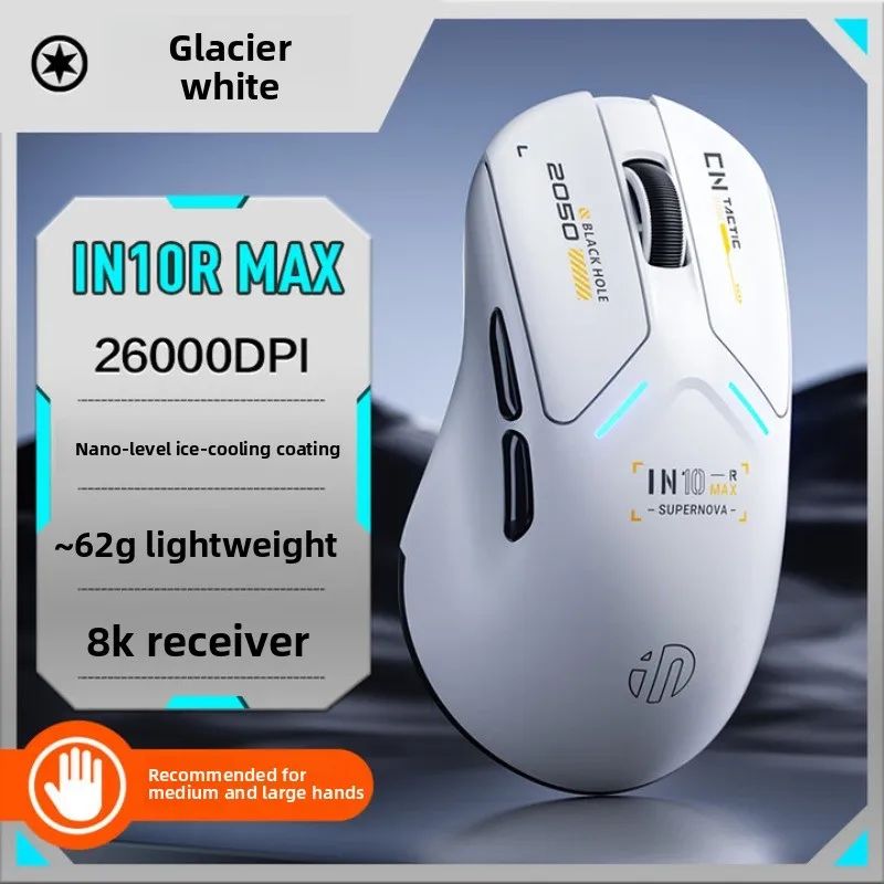 INPHIC IN10R MAX Wireless Mouse PAW3395 8K Innovative Nanoscale Ice Sensitive Coating Shell Low Latency Gaming Mouse Computer