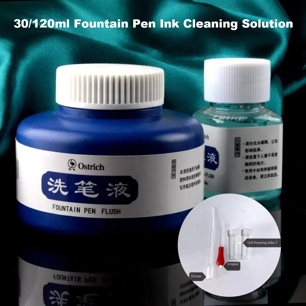 Fountain Pen Ink Cleaning Solution To Remove Ink Stains and Stains Pen 120/30ml Washing Tool Stationery Office School Supplies