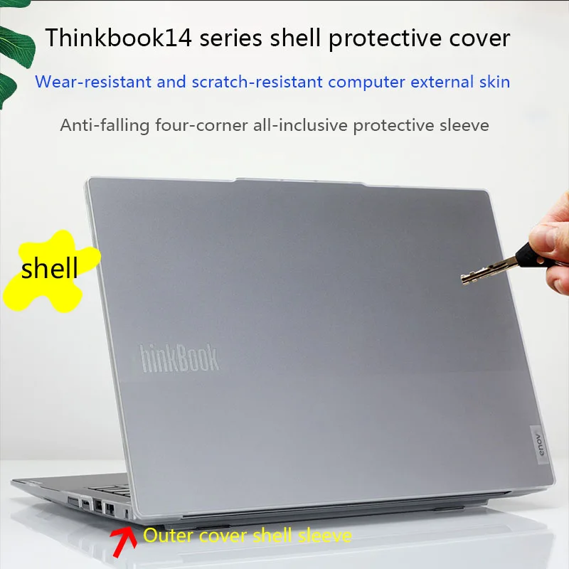 For 2025 Lenovo ThinkBook 14+ G8/G7/G6 notebook frosted transparent protective cover IRL/IAL/IML/IML shell scratch-proof cover