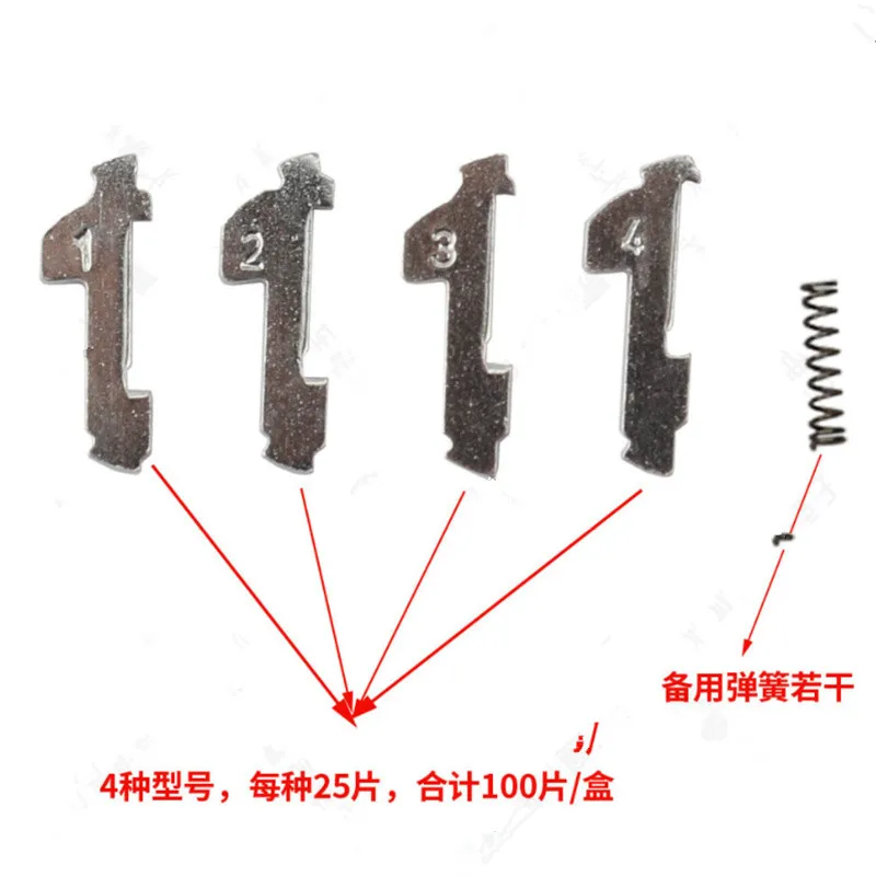 

DAKATU DAT14 Car Lock Reed Locking plate For SUBARU Inner milling lock repair accessories