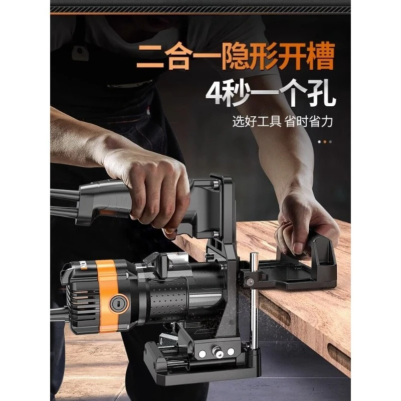 For Trimmer Bracket 2-in-1 Slotting Artifact, Invisible Part Woodworking Mold Link Side Hole Base Guide Rail