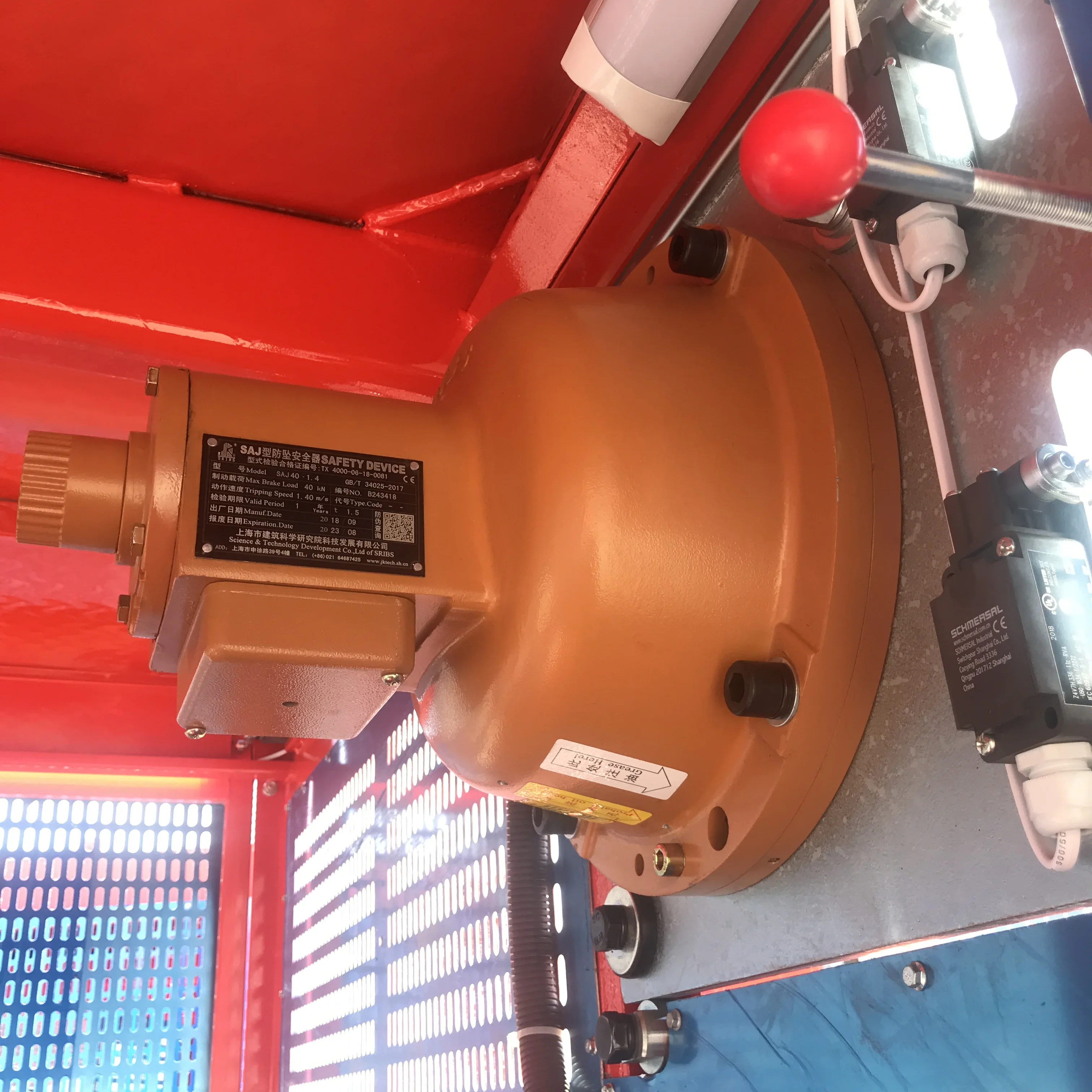 Safety Device SAJ30 SAJ40 For Building Construction Hoist Material Lift Elevator