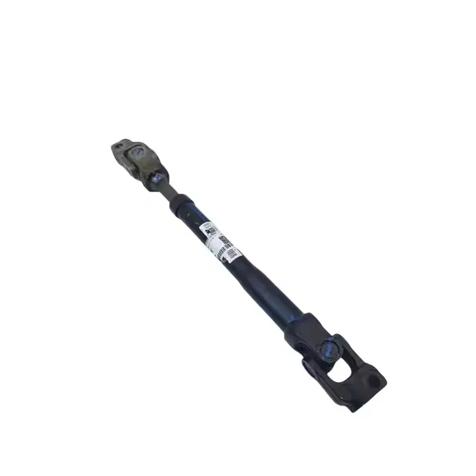

Suitable for Maxus G50 Steering Gear Lower Shaft Column Lower Section Universal Joint Cross Coupling Steering Column Cross Shaft