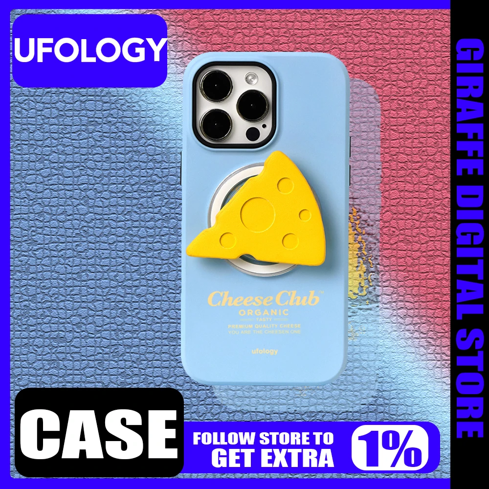 UFOLOGY Creative Case Cover iPhone16ProMax Case Magsafe Magnetic Wireless Charging iPhone15ProMax Cover Anti-drop CellPhone