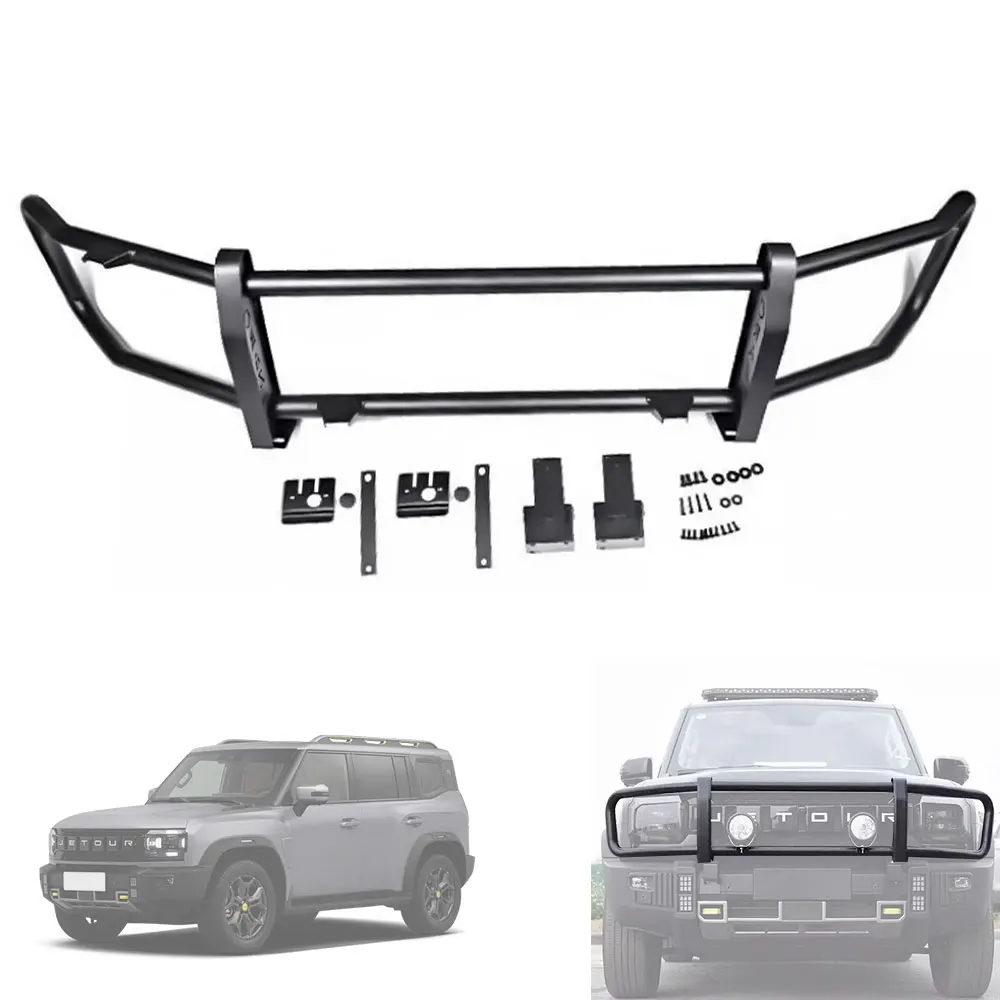 Car Accessories Black Travel Universal Front Bumper Bull Bar  Guard For Jetour Traveller T2 2023 2024