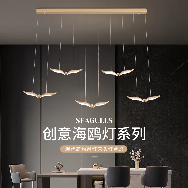 

Nordic Style Living Room Lamp Dining-Room Lamp Seagull Creative Personality Chandelier Simple Lamps Household Bedroom Light