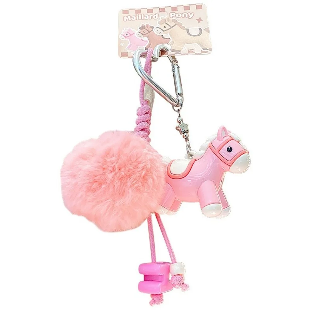 พวงกุญแจม้าบอลโพนี่ สัญลักษณ์นักษัตร ตุ๊กตามงคลสไตล์จีน พวงกุญแจม้า น้ำหนักเบา นำโชค ปีใหม่