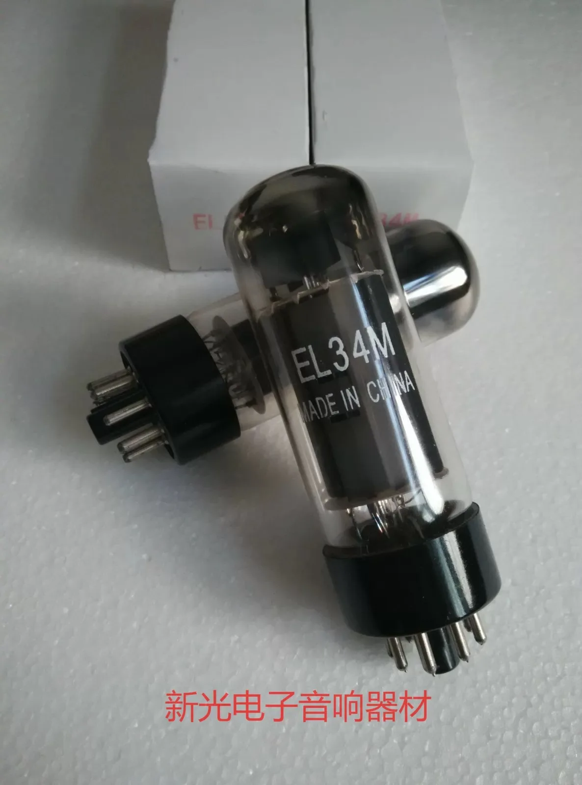 New early Shuguang EL34M Electron tube replaces Shuguang 6P3P 5881 6550 KT88 EL34 KT66