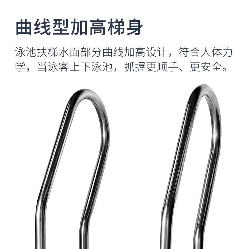 

Swimming Pool Escalator Stainless Steel Ladder Escalator Launch Stair Tread 304 Thickened