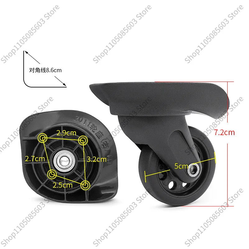 For HLC-F1370/2011 Suitcase Caster Roller Wheel, Travel Luggage Replacement Swivel Wheel, Repair Spare Accessories
