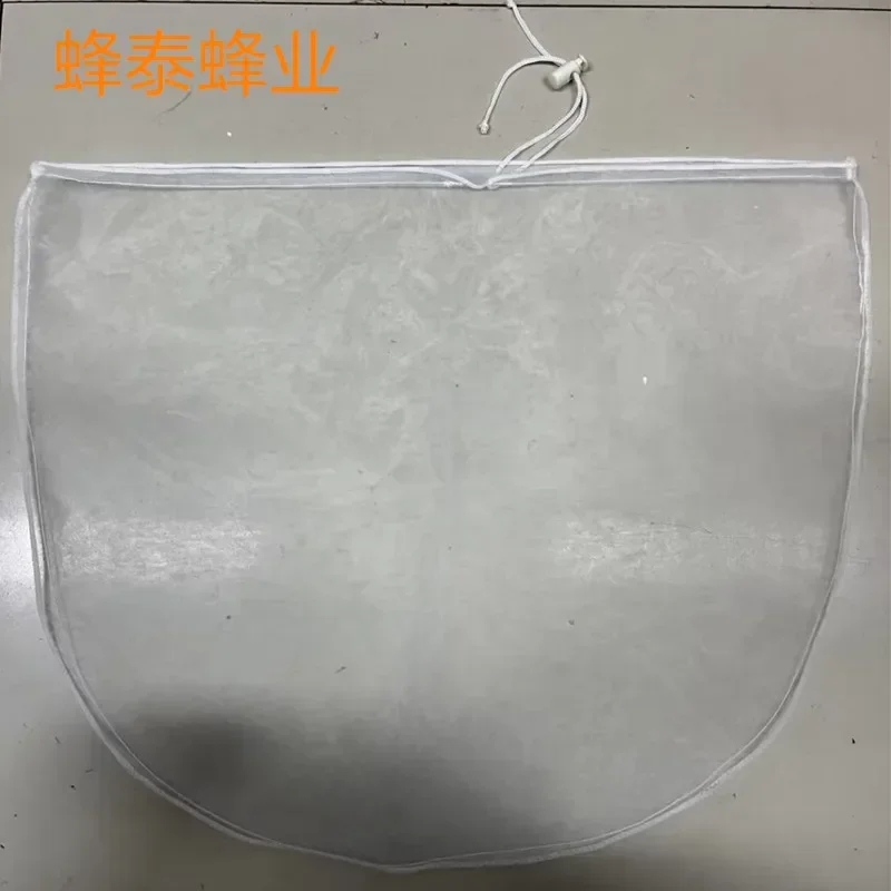 A 10pcs Nylon Nut Bag Drawstring 80 Mesh 30*30 Nylon Nut Honey Grape Milk Soy Milk Nylon Filter Mesh Bag
