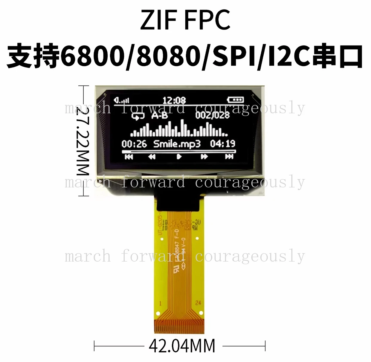 1.54A-inch industrial screen, 1309 low-power high-brightness LCD 12864 dot matrix liquid crystal display module, serial port