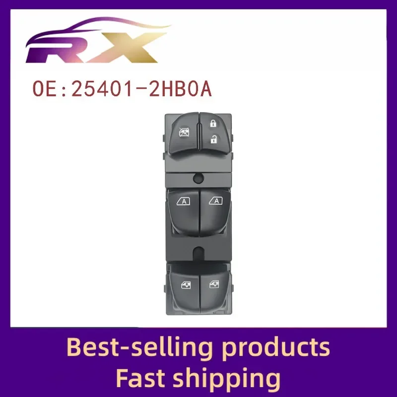 25401-2HB0A Adapts to Dongfeng 21-25 Ruiqi electric window control assembly glass lifter switch