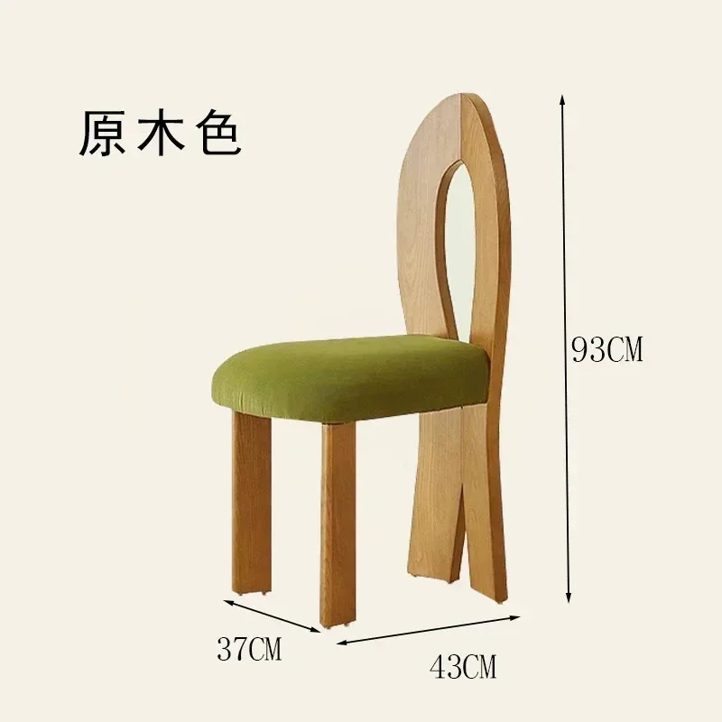 Mobile Modern Dinner Table Chairs Dining Room Thrones Kids Chair Designer Floor Garden Sillas De Comedor Restaurant Furniture