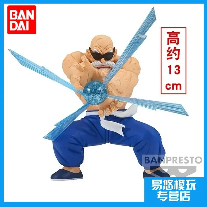 Original Bandai Dragon Ball GxMateria Master Roshi Anime Action Figures Collection Ornaments Figure Toys Birthday Gift