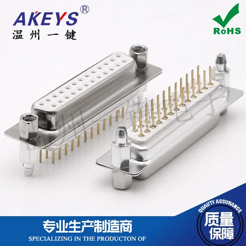 DB25P Gold-Plated Riveted Harpoon DP25 Female Hole COM Port Joint Vertical Plug-in Plate Welding Plate Type Series Parallel Port