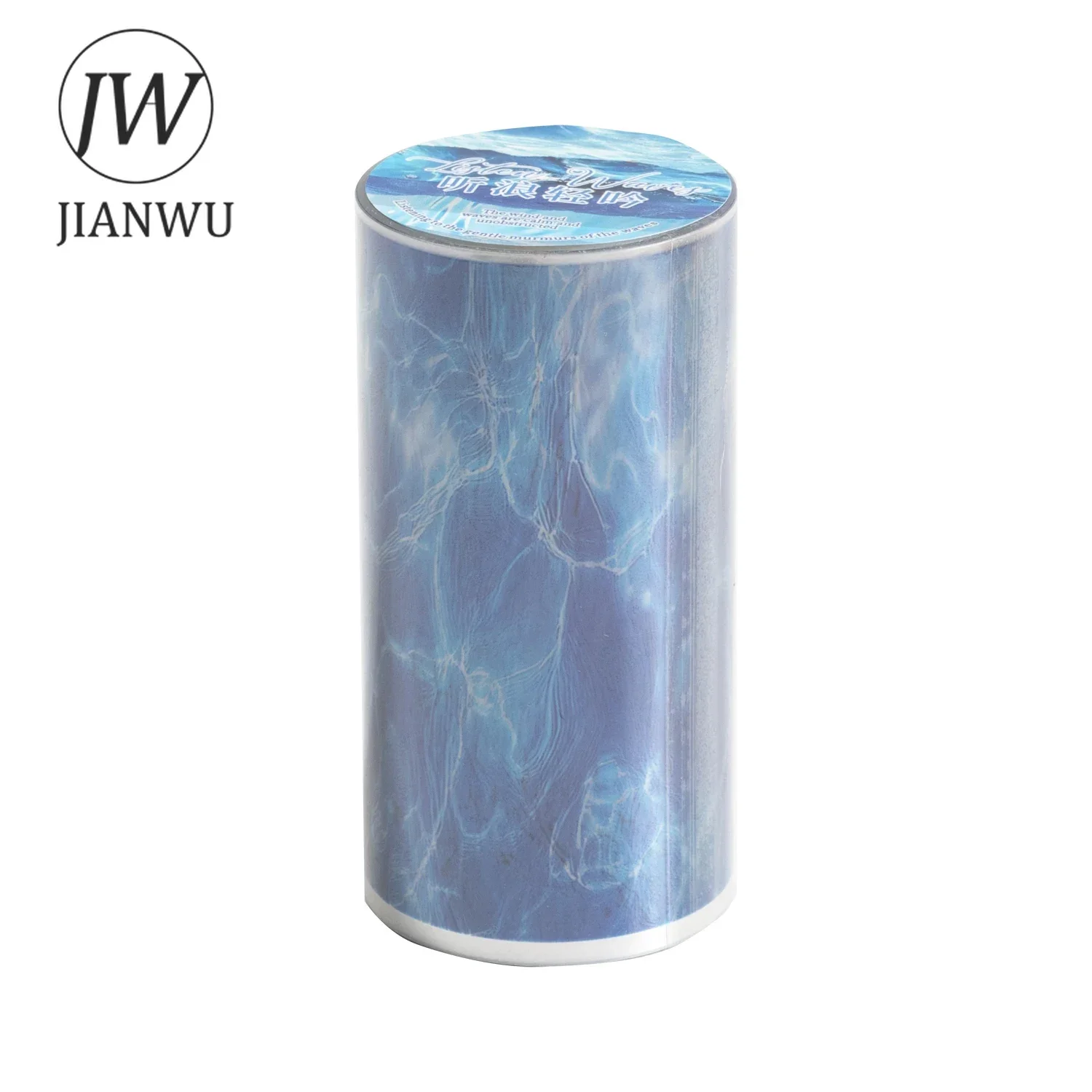 Jianwu 80mm * 200cm ouvir as ondas série vintage raios de água paisagem material colagem pet fita criativa diário papelaria
