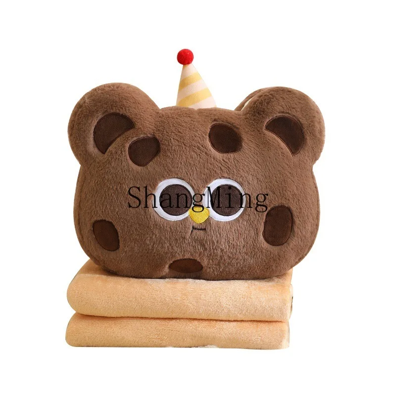 

PYH cute biscuit bear throw pillow blanket dual-purpose cartoon student office girls nap air conditioner blanket
