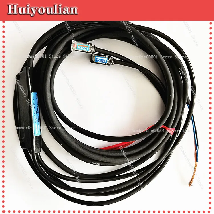 PQ-02 Through Beam Photoelectric Sensor 300mm Detection Range -LBW095