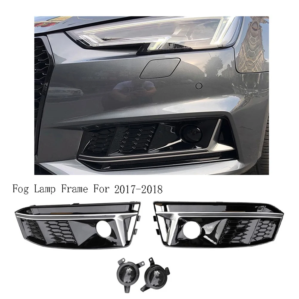 

ABKJ-Fog Lamp Frame Foglight Bezel Lid Hood Trim For A4 S-Line Fog Lamp Cover Front Bumper Fog Light Grille Racing Grills