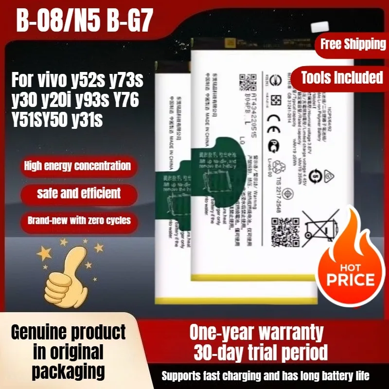 

B-O8/N5 B-G7 B-H9 B-K3 B-S1 B-E1 B-M3 B-95 B-Q7 B-T0 Mobile phone battery for vivo y52s y73s y30 y20i y93s Y76 Y51SY50 y31s