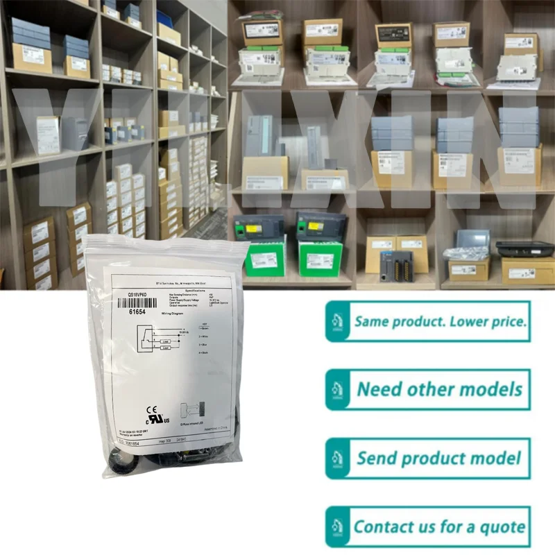 

Новые оригинальные QS18VP6D QS18VN6D в наличии и готовы к отправке.
