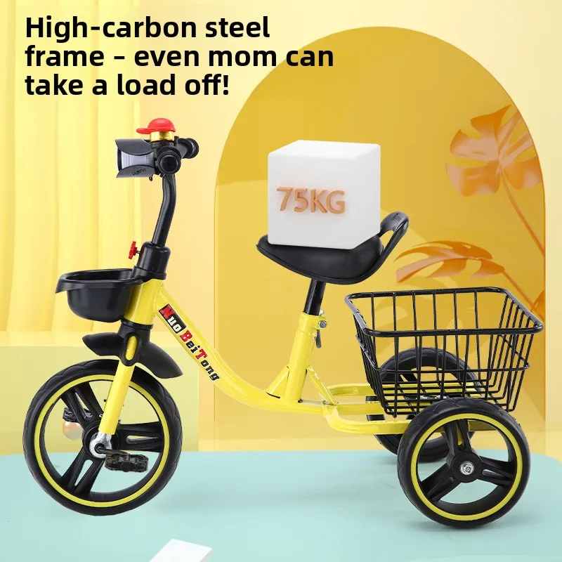 Children's Tricycle Bicycle 2-3-4-5-6 Years Old Children's Baby Plus Large With Bucket Music Pedal Bicycle view 2