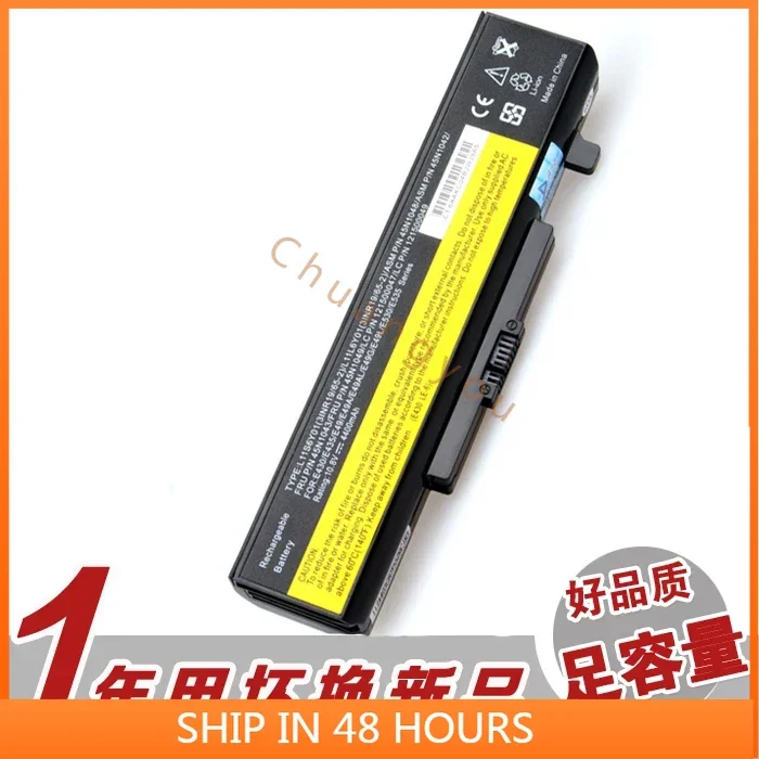 

2024 Batteris for Lenovo G485 G585 G490 V480 V580 V380 V385 V485 V585 Battery