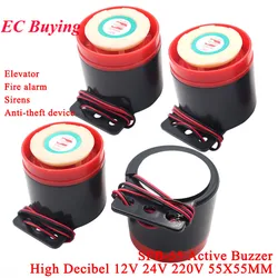 SFB-55 High Decibel Active Buzzer Alarm Speaker 12V 24V 220V SFB55 DC6-12V Buzzes Diy Electronic For Arduino 55X55MM SHD4216
