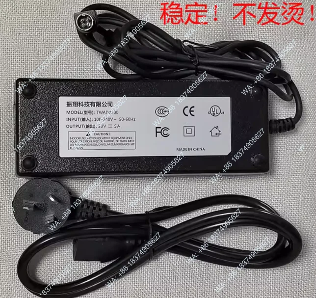 1pcs GE LOGIQ i, GE LOGIQ e Color Doppler Universal Power Adapter, Four-pin Plug