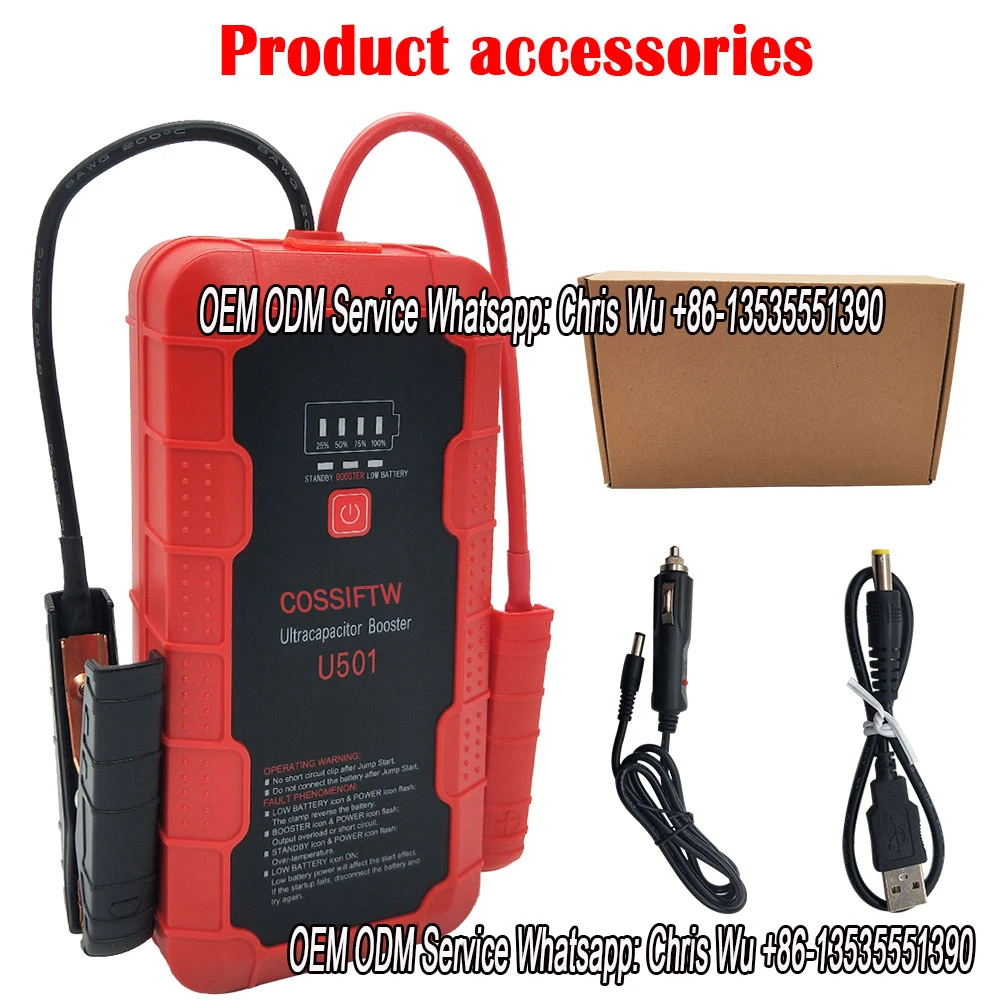 New Outdoor 800A 12V Battery Booster Pack A million cycles Charger Power Jump Starter Box Upgrade no battery Starting Device