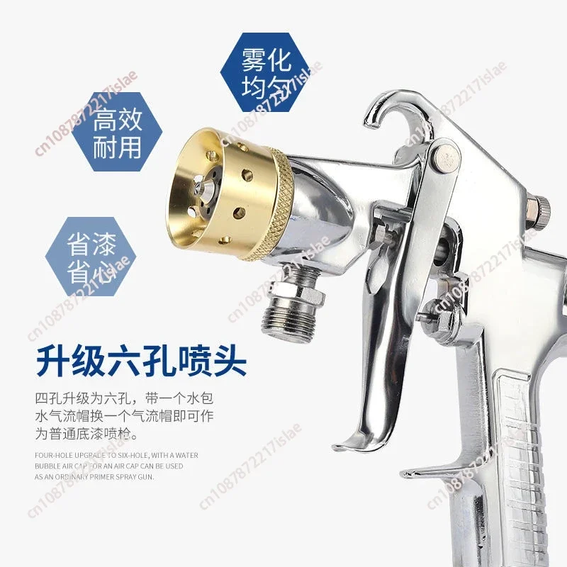 Imitation stone paint spray gun sprayer 10 liters water-in-sand pressure tank