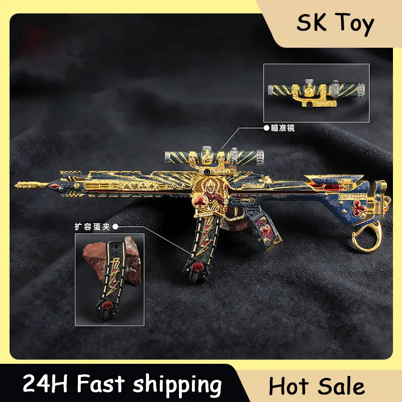 

Игрушечная модель пистолета Delta Force K416 - Destiny Ace, 22 см, разборная, из металлического сплава, для декора рабочего стола, подарки, коллекции