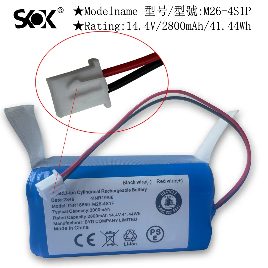 

Battery Compatible with Ecovacs Winbot W830, Winbot W850, Winbot W930, Winbot W950, P/N: 14500-S41PJ, S04-LI-148-650 2800mAh