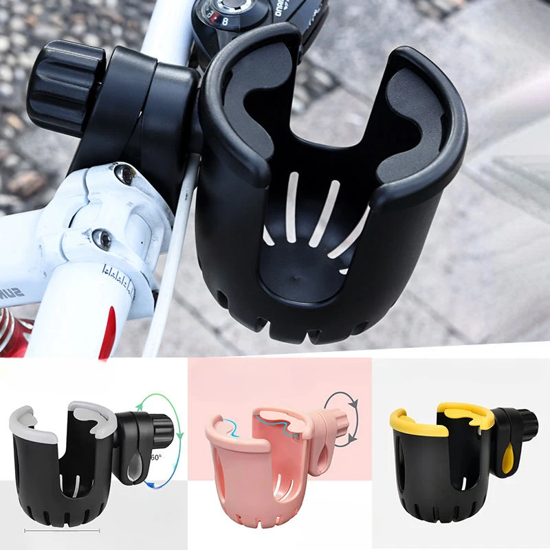 Electric Car Milk Tea Cup Holder, Simple Household, Universal Bicycle Walker Kettle Rack, Motorcycle Stroller Cup Holder, Free H