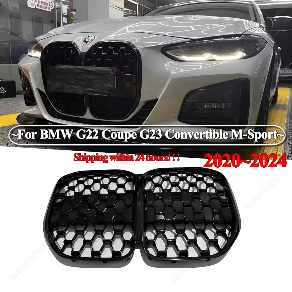 

For BMW 4 Series G22 G23 M-Sport 420i 430i 435i M440i 420d 2020-2024 Car Front Center Grille Grills Meteor Grille Bodykit Tuning