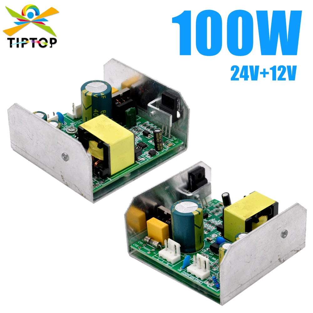 TIPTOP 100W Led Moving Head Light Power Supply 7x10W 12V  24V Output Bare Board YC-100 Voltage Transformer From China supplier