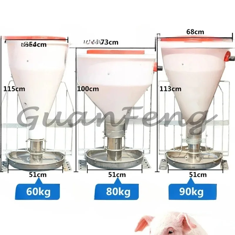 Animal husbandry dry feed hopper with chassis Professional 80kg stainless steel pig feeding tank