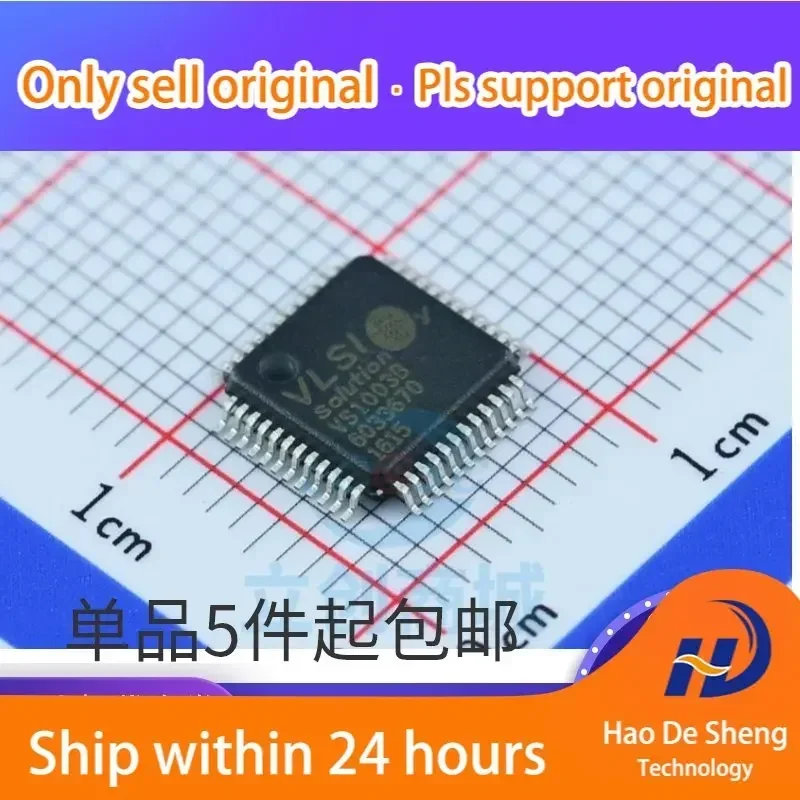 

10 шт./лот VS1003B-L MP3 Decode IC LQFP-48, новый, оригинальный, в наличии