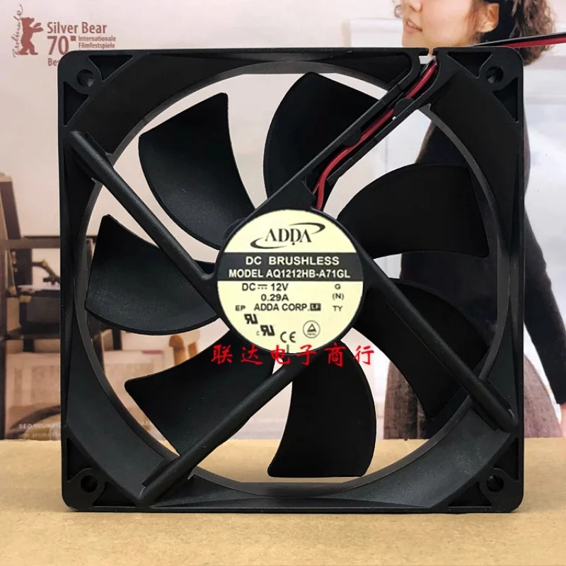 adda-aq1212hb-a71gl-dc12v-037a-12025-12cm-防水ファン