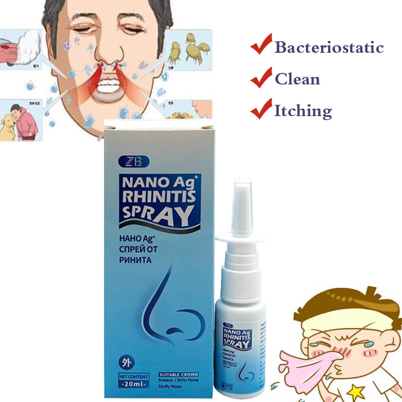 Spray Nasal de extracto de propóleo, rinitis crónica, Sinusitis, gota, hierba médica tradicional china, tratamiento de rinitis, cuidado de la nariz