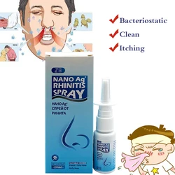 Propolis Extract Nasal Spray Chronic Rhinitis Sinusitis Drop Chinese Traditional Medical Herb Spray Rhinitis Treatment Nose Care