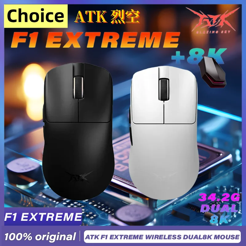 

ATK F1 Extreme Exploration Edition Двухрежимная мышь Paw3950 Ultra Hole Free Легкая эргономичная игровая и офисная мышь, черная