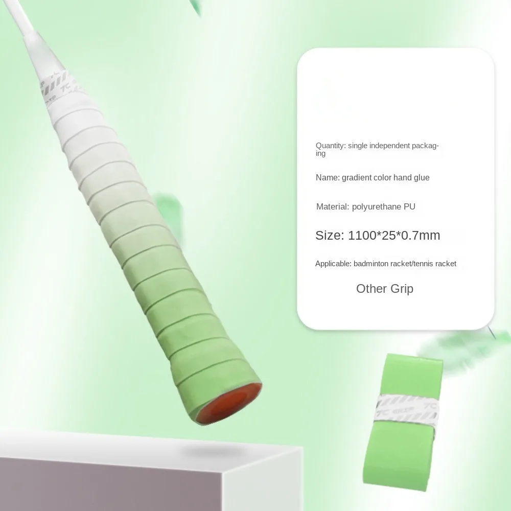 

1 шт., повязка на повязку, ручка для ракетки для бадминтона, градиентная лента, намотка, нескользящая теннисная ракетка, резиновая ручка, принадлежности для ракетки